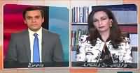 Infocus (Role of America in Pak Afghan Relations) – 21st October 2015