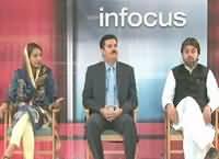 Infocus (Role of Students in Pakistani Politics) – 20th September 2015