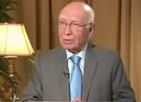 Infocus (Sartaj Aziz Exclusive Interview) – 12th June 2016