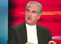 Infocus (Shah Mehmood Qureshi Exclusive Interview) – 24th November 2015