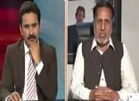Infocus (Sharif Family Property in London) – 7th April 2016