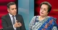 Infocus (Shireen Mazari Ke Gile Shikwey) – 10th June 2016