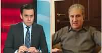 Infocus (Sindh Govt & Rangers Are On Same Page?) – 24th June 2016