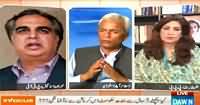 Infocus (Sindh Hakumat Par Corruption Ke Ilzamat) – 12th June 2015