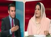 Infocus (Solo Flight of PMLN Govt) – 26th April 2016