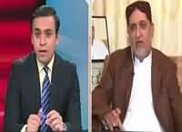 Infocus (Special Talk with Akhtar Mengal) – 15th January 2016
