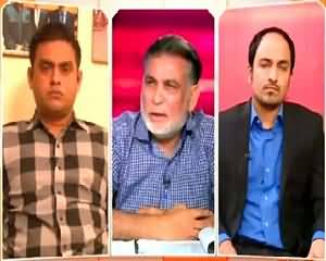 Infocus (Story of Broken Hockey) – 30th August 2015