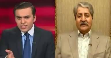 Infocus (Terrorism in Pakistan) – 18th February 2017