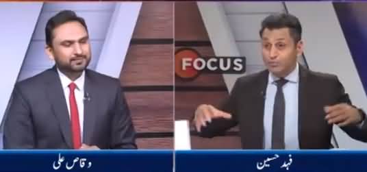 Infocus (The Top 5 Biggest Trends in Pakistani Politics) - 26th September 2021