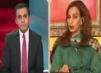 Infocus (US Drone Attack & Pak Govt Reaction) – 25th May 2016