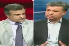 Infocus (Water Crisis in Islamabad) – 2nd April 2017