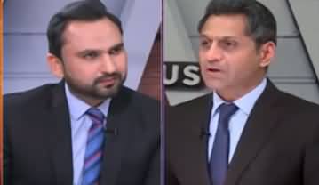 InFocus (What Crucial Mistakes Did Imran Khan Make?) - 10th April 2022