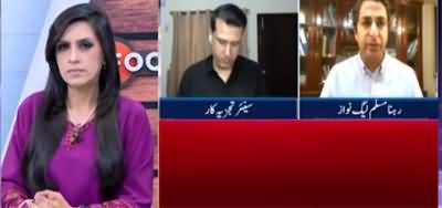 Infocus (What Is Khawaja Asif's Statement Hinting At?) - 21st May 2023