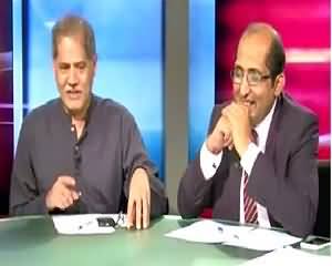 Infocus (What Is the Purpose of Dollars on the Name of Edcuation) – 11th July 2015