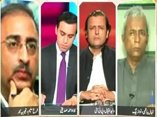 Infocus (What PTI Achieved and What Lost) – 24th July 2015