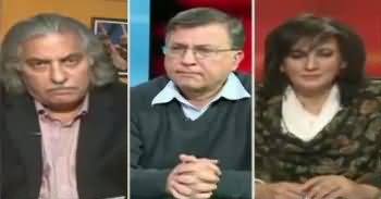 Infocus (What Was Quaid e Azam's Vision?) – 25th December 2016