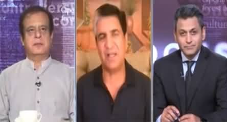 Infocus (Where Is opposition on America, Afghanistan And Kashmir Policy?) - 10th July 2021