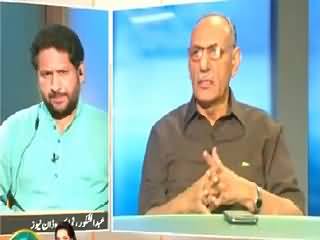 Infocus (Who Has Destroyed the NAB?) – 10th July 2015