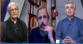 InFocus (Why Exactly Was Shireen Mazari Arrested?) - 21st May 2022
