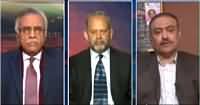 Infocus (Why Governor Punjab Suddenly Resigned?) - 29th January 2015