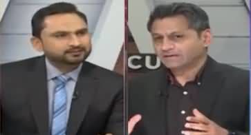 InFocus (Why Has PM Imran Khan Called For Protests?) - 2nd April 2022