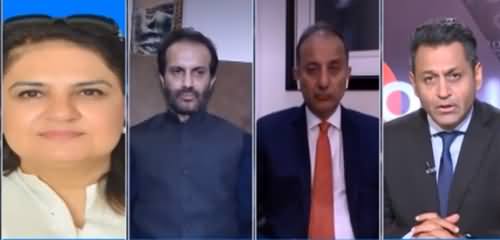Infocus (Why Is Shahbaz Sharif Silent?) - 31st July 2021