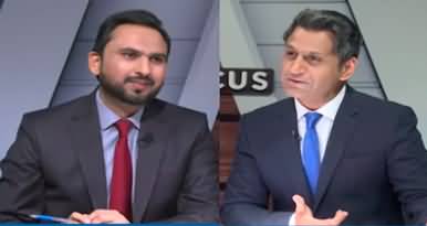 InFocus (Will Imran Khan's Street Power Help Him Win?) - 17th April 2022