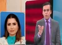 Infocus (Will Pakistan Send Army to Saudi Arabia?) – 12th January 2016