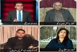 Infocus (Will Pervez Musharraf Come Back?) – 13th January 2017