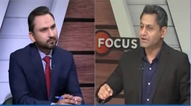 InFocus (Will PTI's Power Show Prove Beneficial?) - 26th March 2022