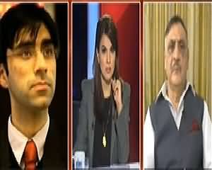 Infocus with Reham Khan (Afghan President Meeting with PM Nawaz Sharif) - 15th November 2014