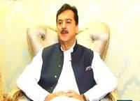 Infocus (Yousuf Raza Gilani Exclusive Interview) – 12th September 2015