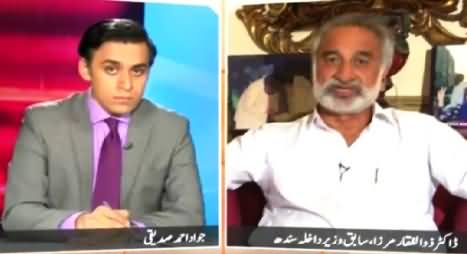 Infocus (Zulfiqar Mirza Exclusive Interview) – 9th May 2015