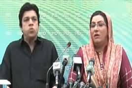 Firdous Ashiq Awan And Faisal Vawda Press Conference – 30th April 2019