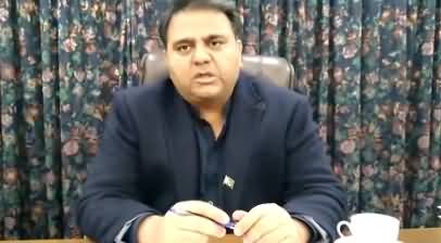 Information Minister Fawad Chaudhary's Statement on Sahiwal Incident