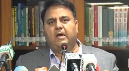 Information Minister Fawad Chaudhry Addresses A Ceremony in Islamabad