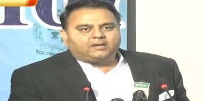 Information Minister Fawad Chaudhry Addresses an Event in Islamabad - 3rd January 2018