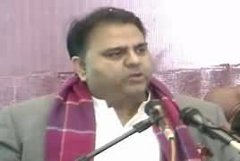 Information Minister Fawad Chaudhry Addresses In A Ceremony - 5th January 2019