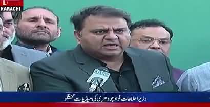 Information minister Fawad Chaudhry complete media talk in Karachi | 4 November 2018