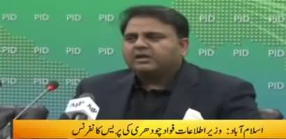 Information Minister Fawad Chaudhry complete press conference | 18 Oct 2018