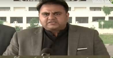 Information Minister Fawad Chaudhry Media Talk in Islamabad - 7th March 2019