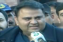 Information Minister Fawad Chaudhry Media Talk in Lahore – 13th January 2019