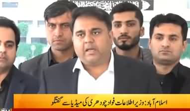 Information Minister Fawad Chaudhry Media Talk in Lahore - 18th December 2018
