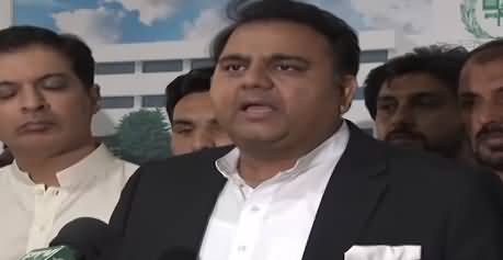 Information Minister Fawad Chaudhry Press Conference - 10th October 2018