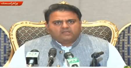 Information Minister Fawad Chaudhry Press Conference - 16th April 2019