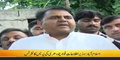 Information Minister Fawad Chaudhry press conference - 29th September 2018