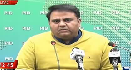 Information Minister Fawad Chaudhry Press Conference - 31st December 2018