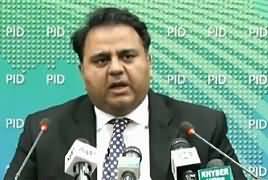 Information Minister Fawad Chaudhry Press Conference  - 31st January 2019