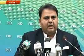 Information Minister Fawad Chaudhry Press Conference – 7th January 2019