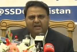 Information Minister Fawad Chaudhry Press Conference in Islamabad – 26th November 2018